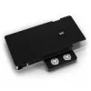 Vedelikjahutusplokk Alphacool Core RX 9070 XT Swift+ Transparent Chrome GPU-le