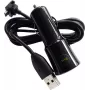 HTC CC-C120 1A sõidukilaadija + DC-M410 Micro-USB kaabel valge, hulgi (CC-C120)