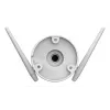IP-kaamera Wi-Fi EZVIZ H3c 3K