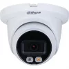 Dahua Technology WizSense DH-IPC-HDW2849TMP-S-IL-0280B turvakaamera