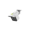 Dahua Technology WizMind DH-IPC-MFW5241T2P-E3-ASE-0360/1200/2500B security camera Turret IP security camera Indoor & outdoor 2960 x 1688 pixels Ceiling