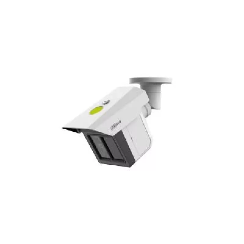Dahua Technology WizMind DH-IPC-MFW5241T2P-E3-ASE-0360/1200/2500B security camera Turret IP security camera Indoor & outdoor 2960 x 1688 pixels Ceiling