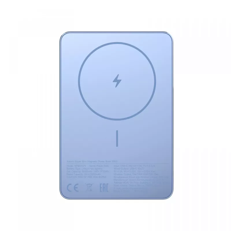 Xiaomi üliõhuke magnetiline akupank 5000 | 5000 mAh | Sinine
