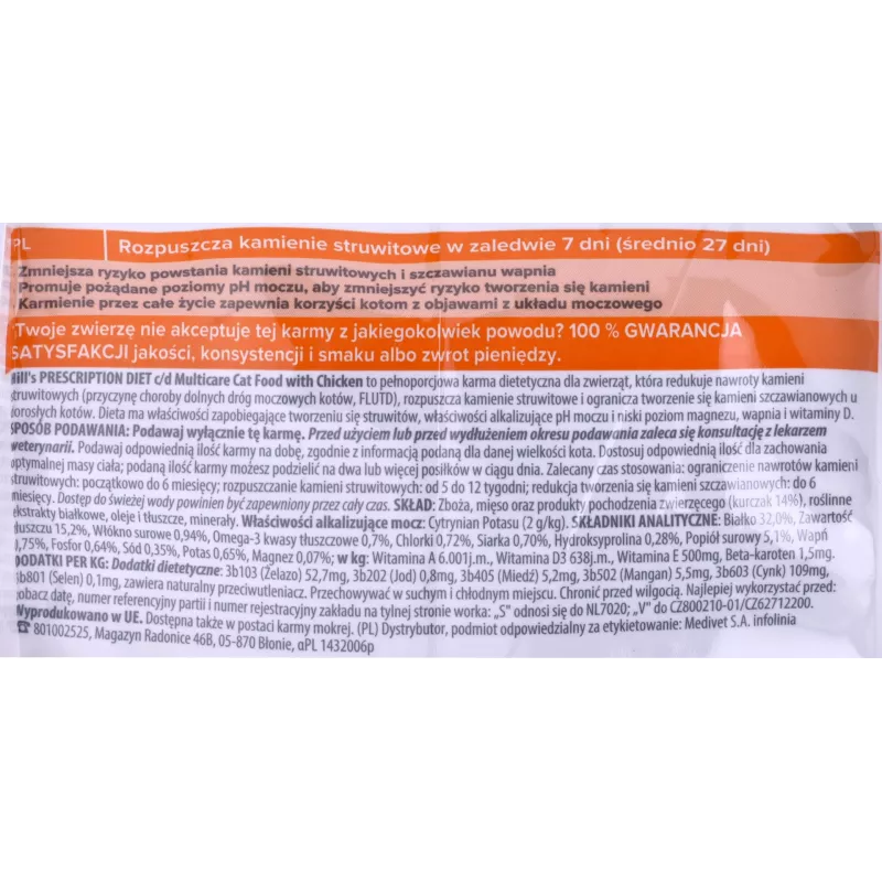 HILL'S PRESCRIPTION DIET Feline c/d Urinary Care Multicare kuiv kassitoit kana 8 kg