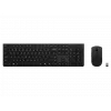 Juhtmevaba klaviatuuri ja hiire komplekt Lenovo 4X31R64354 Bluetooth Hall