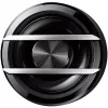 Autokõlar Pioneer TS-G130C ümmargune 2-suunaline 250 W
