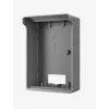 Katte Dahua Technology VTM05R