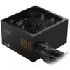 Toiteplokk AEROCOOL AeroCool Smart B1 850W 80 PLUS Bronze ATX 3.1 PCIe 5.1 (must)