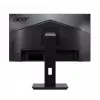 Monitor Acer B277UG 27 tolli IPS QHD