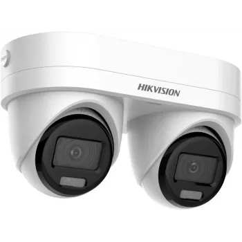 IP-kaamera Hikvision DS-2CD2343G2D-LIZ2UY/SL 2,8/4 mm varifookusobjektiiviga