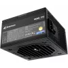 Toiteplokk Sharkoon Rebel P15 650 — 650W, 1x 12‑kontaktiline suure võimsusega GPU pistik, 2x PCIe, modulaarsed kaablid