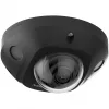 HIKVISION IP KAAMERA DS-2CD2543G2-IS (2.8MM)