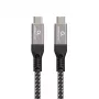 USB-C kuni USB-C kaabel GEMBIRD CCBP-USB4-CMCM240 1,5 m, USB4 Gen 3x2, 40 Gbit/s, 240 W, must