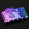 Barrow LRC2.0 RTX 4080 Founders Edition Aurora, RGB, must - akrüül