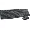 Logitech MK235 juhtmevaba klaviatuuri ja hiire komplekt täissuuruses hall
