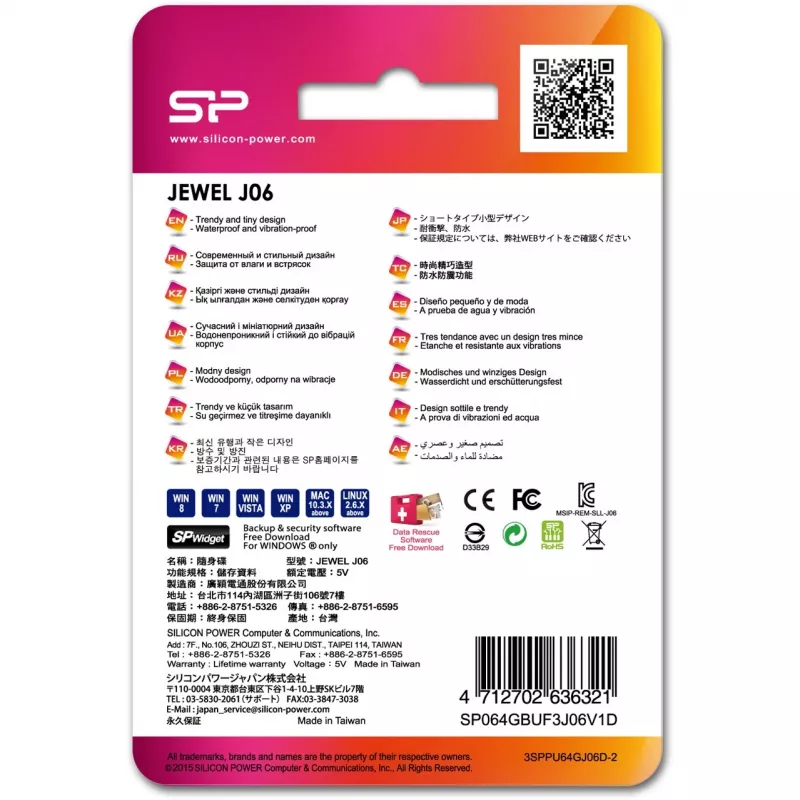 Silicon Power 64 GB USB-mälupulk USB Type-A 3.2 Gen 1 Jewel J06