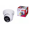 IP-valvekaamera Hikvision Pro Series DS-2CD2387G2H-LISU/SL(2.8MM)(EF)