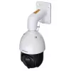 Hikvision DS-2DE4425IW-DE(T5) turvakaamera Kupliga IP turvakaamera Välitingimustesse 2560 x 1440 pikslit Lae/seinale