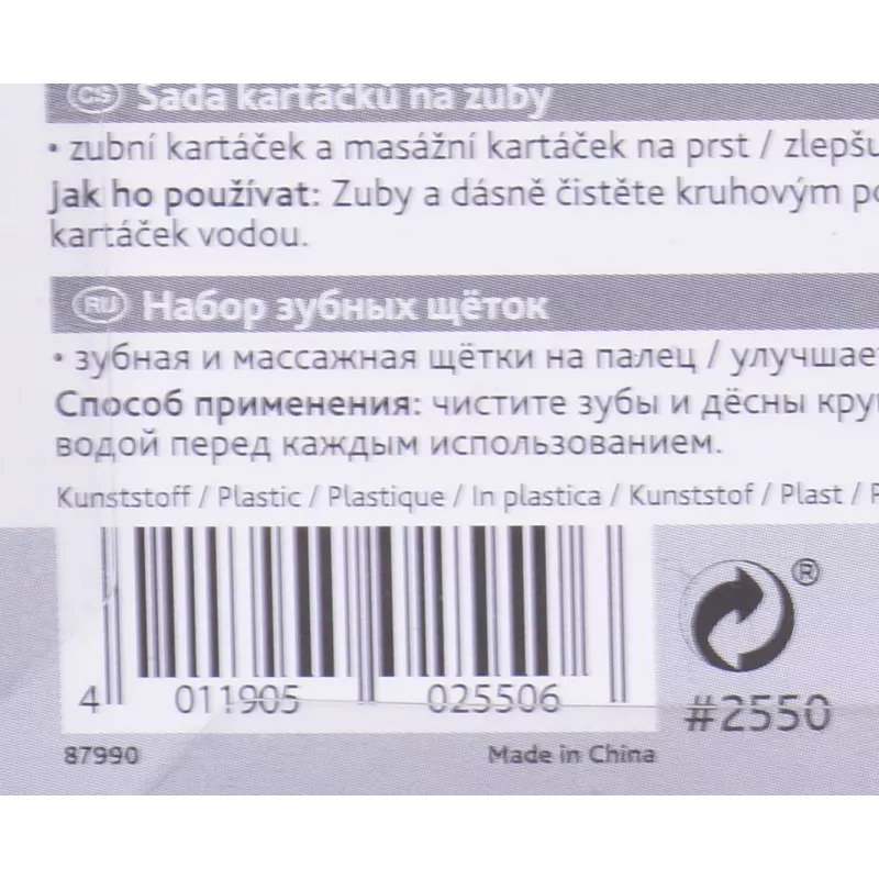 Trixie 2550 sõrmehambahari — teknopolümeer, 60 mm kõrgus, pakendis 2 tk, kassidele ja koertele