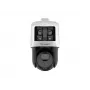 IP-kaamera: Hikvision DS-2SE4C425MWG-E/26(F0)