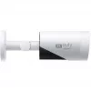 Anker Eufy eufyCam E330 (Professional) - 2 kaamera komplekt - võrgu valvekaamera - välialale - ilmastikukindel - värviline (päev/öö) - 8 MP - 3840 x 2160 - 4K - heli - Wi-Fi - 2