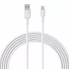 AUKEY CB-NAC1 Valge nailonpunutud USB-C – USB-A kaabel