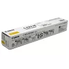 Canon C-EXV 48 toonerikassett 1 tk Originaal Kollane