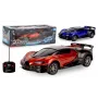 Kaugjuhitav auto Artyk 188121 — akutoitel R/C mänguasi, mõõtkava täpsustamata