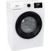 Pesumasin Gorenje W3NGPI62SBS, 6 kg