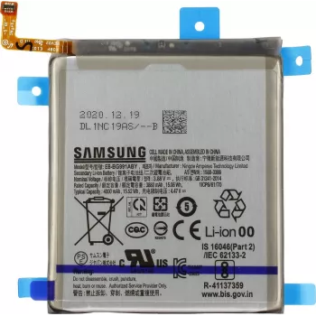 Samsung Li-Ion aku EB-BG991ABY G991B Samsung Galaxy S21 jaoks (GH82-24537A)