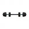 REBEL ACTIVE Reguleeritav bituumenhantel ühendajaga 1x20kg