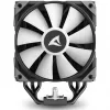 Sharkoon A50 RGB protsessori jahuti 1