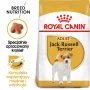 ROYAL CANIN Jack Russell Adult - kuiv koeratoit - 7.5 kg
