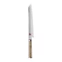ZWILLING 34376-231-0 kööginuga Pulberteras 1 tk Leivanuga