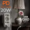 Toitepistikupesade jagaja MACLEAN MCE248 F/W — 3 vahelduvvoolu pistikupesa (1×16A, 2×6A) + 4×USB (2×A, 2×C PD 20W), EL-pistik, valge