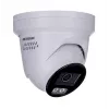 IP-valvekaamera Hikvision Pro Series DS-2CD2387G2H-LISU/SL(2.8MM)(EF)