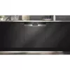 Siemens iQ500 SN55ES12CE nõudepesumasin, pooltäississeehitatav, 14 komplekti