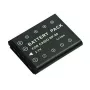 Laetav aku Extra Digital NP-80 / NP-82 3,7 V 1200 mAh kaameratele ja kaasaskantavatele seadmetele