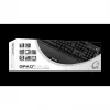 Qpad 9J.P7N81.K0G Must