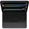 Apple Magic klaviatuur AZERTY French Must Wireless Trackpad