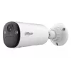 Bullet IP-turvakaamera DAHUA KIT/BF4CP/M0508 2560×1440 2,1 mm fiksobjektiiv 122,5° horisontaalne sise-/välisseinale