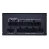 Toiteplokk Lian Li SP V2 Gold 750 W SFX 20+4 pin ATX 80 PLUS Gold Must