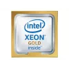 Intel Xeon Gold 5222 protsessor 3,8 GHz 16,5 MB LGA 3647