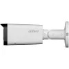IP-kaamera DAHUA IPC-HFW3649T-ZAS-IL-27135 Tüüpkaamera