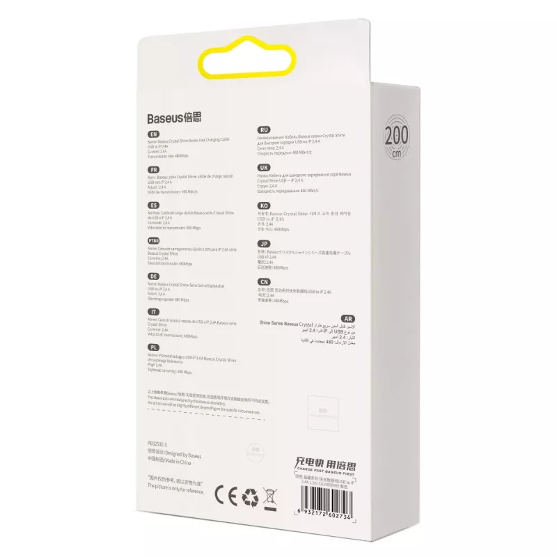 Baseus Crystal Shine kaabel USB-Lightning, 2,4A, 2m (lilla)