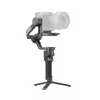 Käsikaamera stabilisaator DJI RS 4 Pro Must süsinikkiud 360° panoraam
