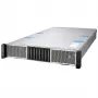 Rack-mount server MITAC R2520G6U2XD 2U korpus koos kuumvahetusega 2,5-tolliste SSD pesadega