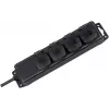 Brennenstuhl pikenduspistikupesa IP44 4-kohaline must 2,0m H07RN-F 3G1,5 - pikendusjuhe - vahelduvvool 230 V - väljundpistikud: 4 - 2 m (1159960)