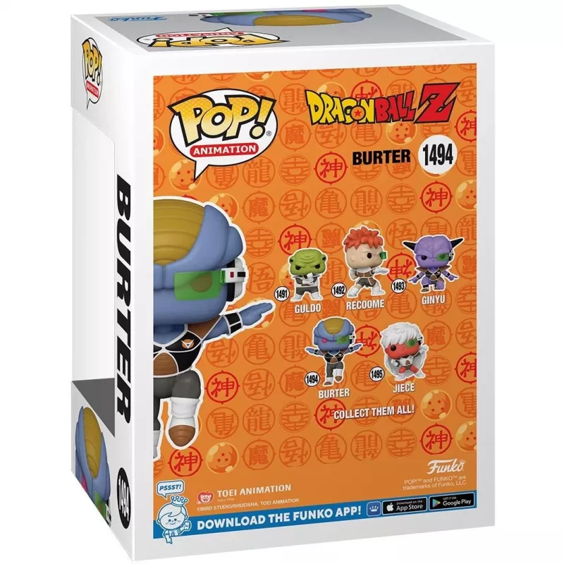 FUNKO POP Animation Burter - kogumisfiguur - Anime ja Manga - 150 g (143281)