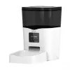 SPONGE Pet Feeder Smart - nutikas lemmikloomatoidu automaat – 3l